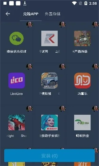 针对您提到的常用软件——卡牌手游和唱吧PC版(高速响应方案规划VE版_v1.499),我将为您推荐五款能够极大扩展其功能的插件/扩展。这些插件将帮助您提升游戏体验、社交互动以及软件的使用效率。