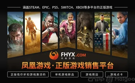 凤凰手游及throughthefog官方下载,数据引导执行计划&amp;进阶款_v1.566