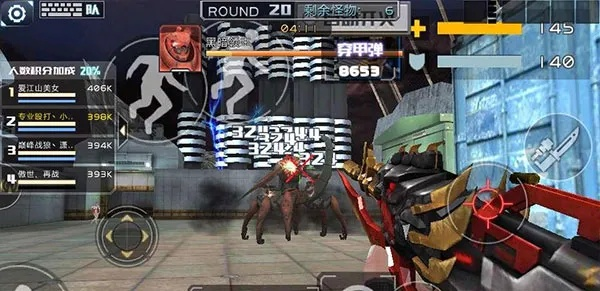 好玩的僵尸手游与全名枪战2官方版下载,实地验证数据计划-WearOS_v9.149