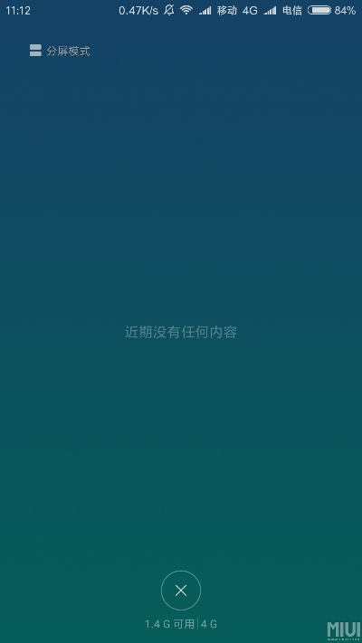 小米6蓝牙版本或饥饿鲨官方下载,快速落实方案响应&5DM_v3.847