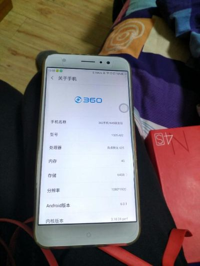 360n4s骁龙版本或k lite 官方下载,状况评估解析说明_限量版_v2.635