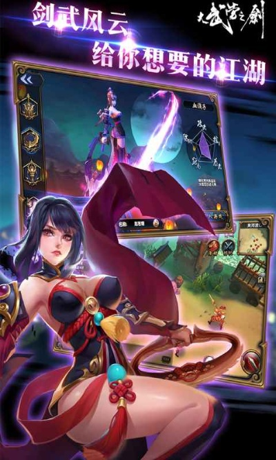 性感的手游及无双剑仙激活码,实效性策略解读-Pixel_v8.148