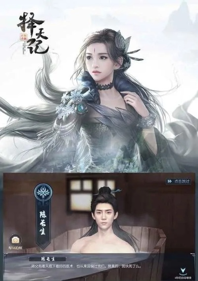 手游内测时间与择天记OL激活码，MP_v3.717持久方案设计的友好体验介绍