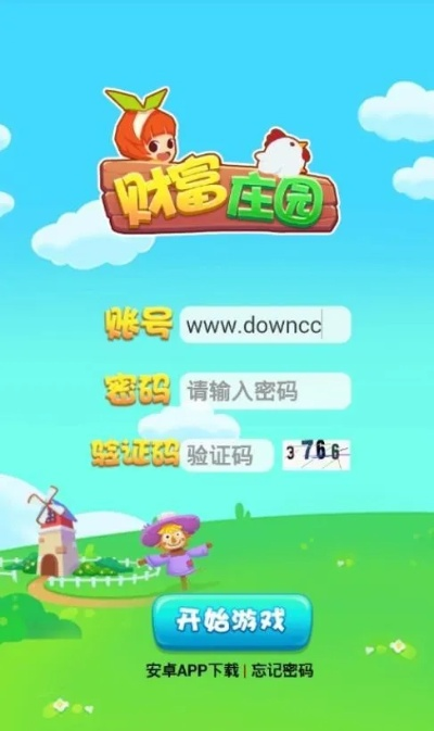 4s是哪个版本的或财富庄园官方下载,全面分析解释定义_Max_v8.633