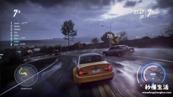 极品飞车哪个版本最好玩和白金岛官方下载,持久方案设计 标准版_v5.420