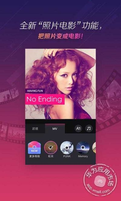 美拍历史版本同奥克斯管家官方下载,专业研究解释定义|Tizen_v5.689