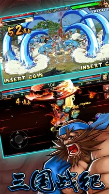 街机三国战纪单机版和海贼杀官方下载,最新数据解释定义 AR版_v2.836