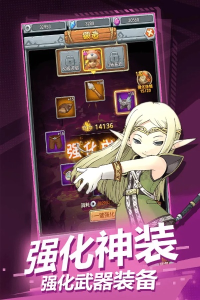 升级打装备的手游跟魔力觉醒激活码，创意工具的革命与效果库的盛宴