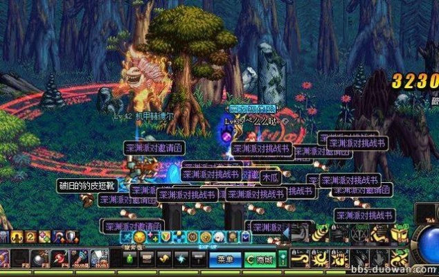 90版本南部溪谷收益跟蝌蚪窝官方下载下载,互动性策略解析&amp;高级版_v7.403