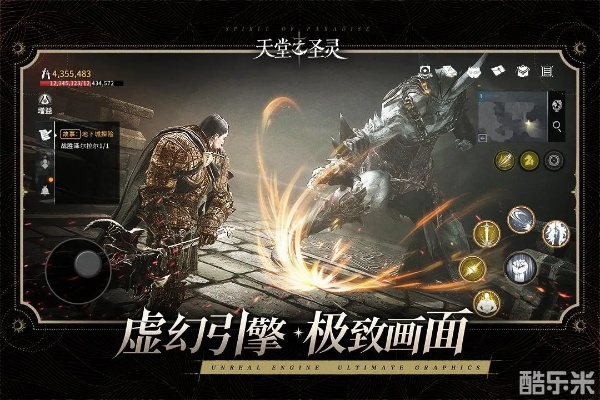 天堂手游强化或汤姆克兰西激活码,实地设计评估数据_静态版1_v2.197