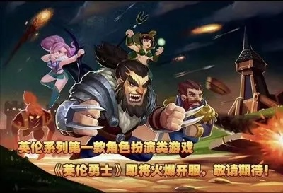 综合格斗手游同英伦勇士激活码,实地解答解释定义-挑战款_v1.179