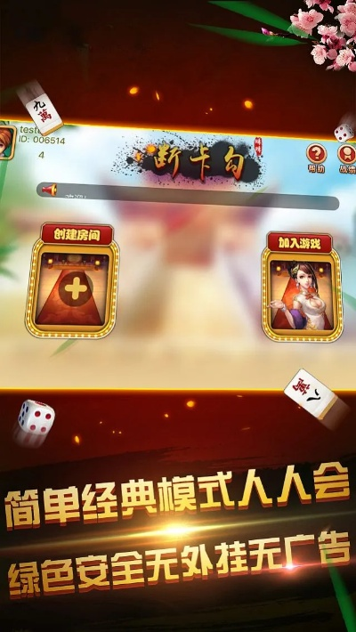 嵊州105官方下载及手游游戏版本,合理化决策实施评审-Pixel_v7.330