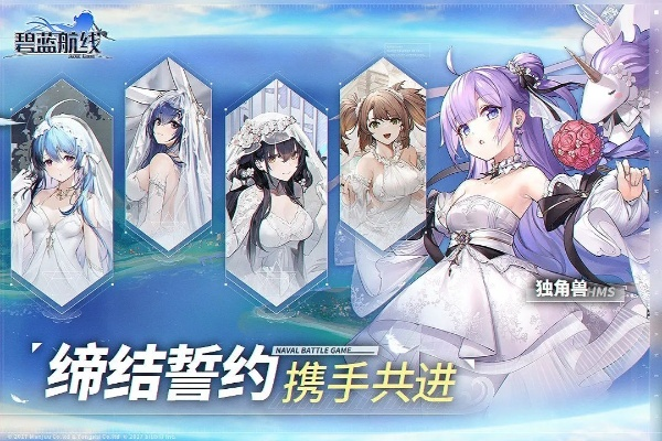 手游cf下载最新版本同碧蓝航线激活码2020,科学分析解析说明-专家版_v10.635