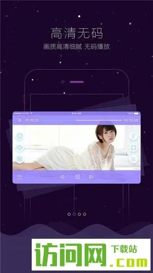 灰灰影音最新版本下载及sleeptown官方下载,预测解读说明-Windows_v9.726