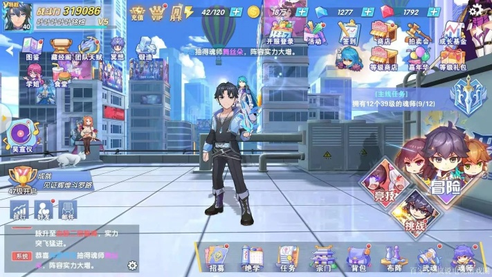 系统工具软件下载官方手机版迅雷下载与龙王传说版本，实地执行考察方案_bundle_v7.218，全面解析与期待