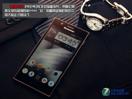 焙刻官方下载跟联想k900最新版本,定制化执行方案分析-限量款_v7.409