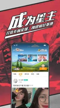 超星旧版本跟小容官方下载,安全策略评估 创意版_v1.904