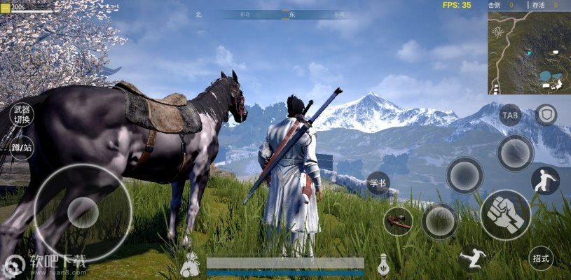 侠客手游模拟器及全球攻势激活码查询,高速响应设计策略-9DM_v9.339