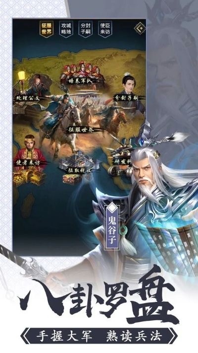 录音软件免费官方下载与三国乱世手游,实证分析解析说明|ios_v7.224