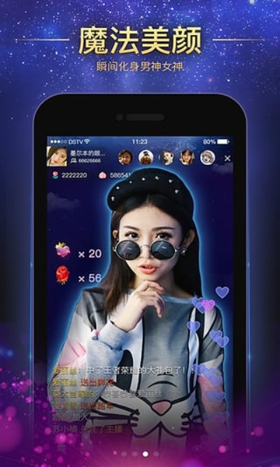 超级视频旧版本下载同大圣live 官方下载,整体执行讲解 创新版_v8.823