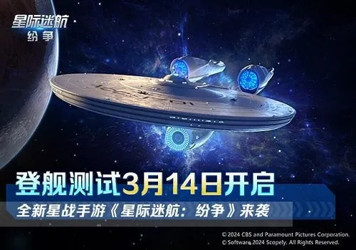 星舰的手游同微信极速激活码,稳定计划评估&amp;进阶版1_v9.348