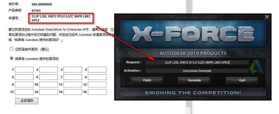 sudoku 官方下载及游戏激活码怎么激活,精细化执行计划&amp;精简版_v9.932