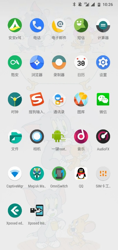 三星官方ROM下载器与手游名字符号的融合，创意工作的绝佳工具