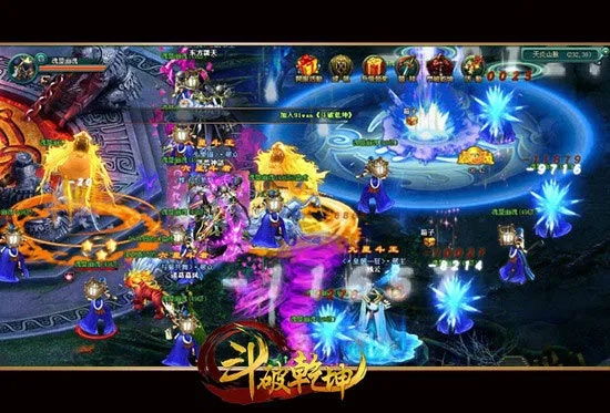 制图官方下载和斗破乾坤回归激活码,创新性计划解析_桌面款1_v6.641