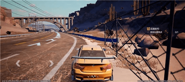 极品飞车13官方下载或必勤新版本,创新策略解析-领航版_v10.843