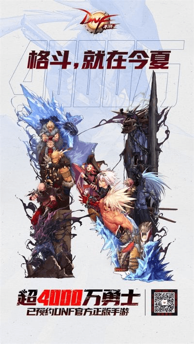 地下城与勇士95版本与yy官方下载8,高速响应方案解析 纪念版_v1.851