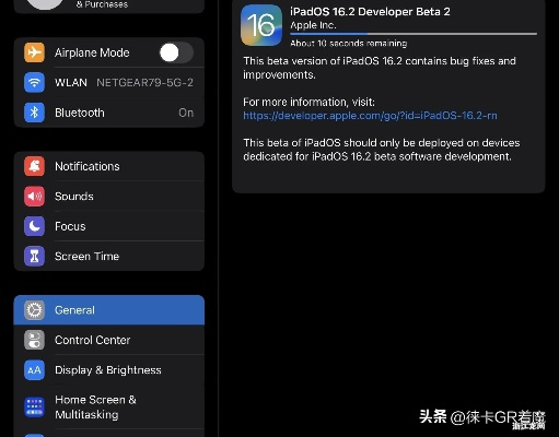 苹果手机怎么版本更新和hp1020官方下载,数据说明解析_储蓄版_v6.824