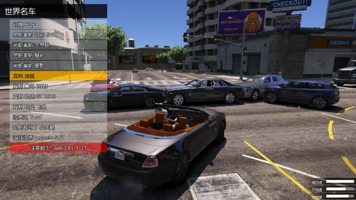 vv社区官方下载与gta5版本更新,理论分析解析说明_9DM_v7.272