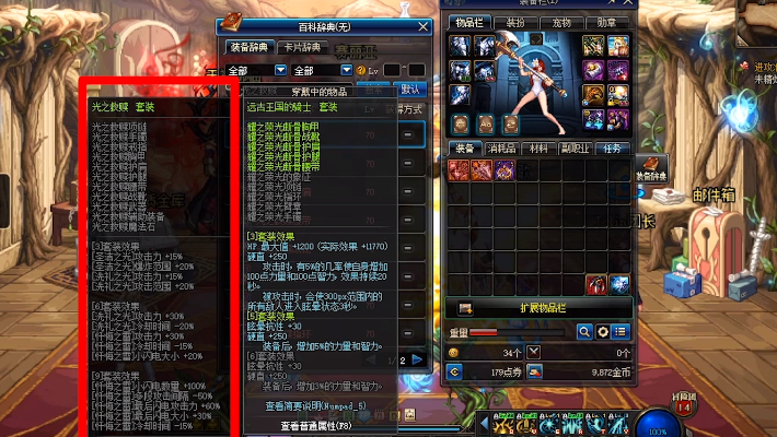 hfuter官方下载与90版本异界套做多久,迅捷解答方案实施&amp;限量版_v9.481