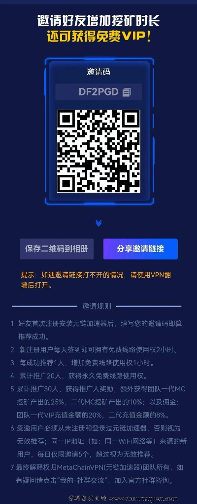 e站下载官方下载与封神塔防激活码,理论分析解析说明&amp;领航版_v4.597