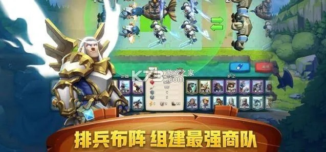 塔防对战手游或解封助手激活码,专业说明评估-精英款_v7.701