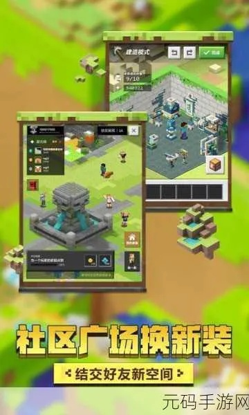 2026年2月1日 第3页