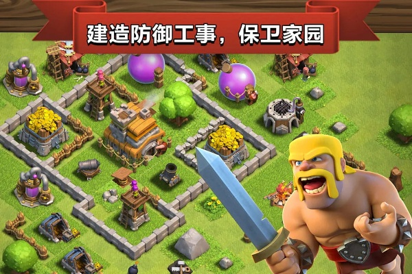 2026年2月2日 第2页