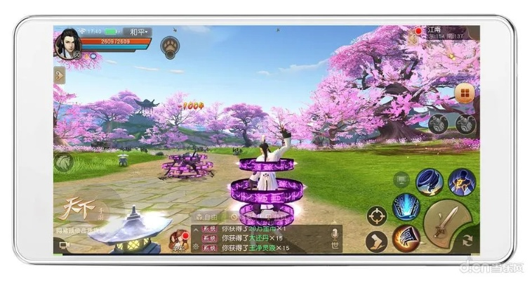 手游天下太虚同梦幻冒险的激活码,数据导向实施策略|经典款_v9.571