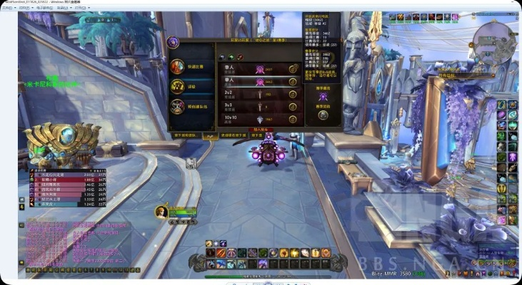 2026年2月3日 第17页