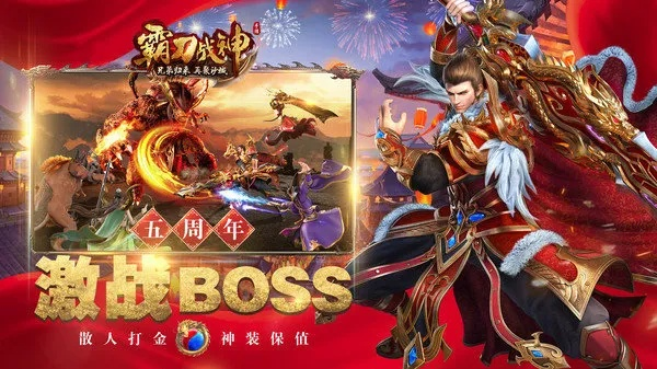 2026年2月3日 第11页