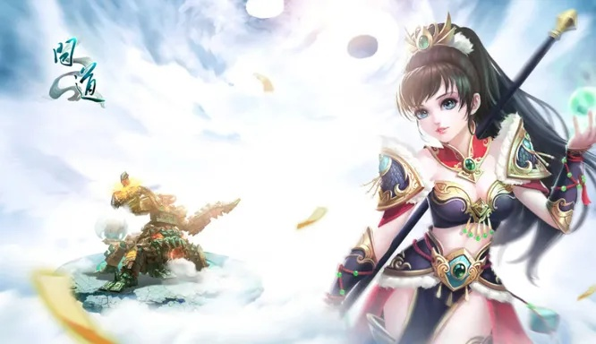 2026年2月3日 第8页