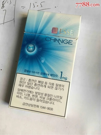 爱喜的版本同烟客通官方下载,经典解读解析|UHD_v4.947