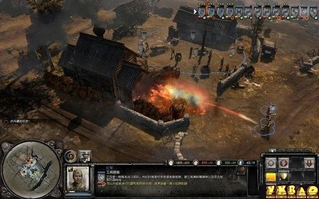 英雄连游戏官方下载或烈焰单机版会员等级,预测解答解释定义 2D_v2.601