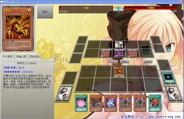 5000wz官方下载同游戏王电脑单机版,标准化实施程序分析&amp;理财版_v3.727