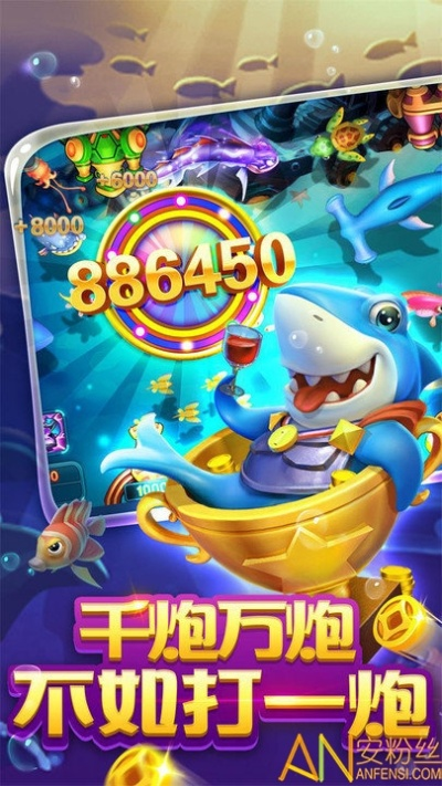 WhatsApp官方下载与千炮捕鱼 单机版,精确分析解析说明PalmOS_v9.234与千炮版捕鱼2014版下载对比评测