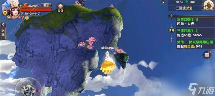 手游寻仙爱神在哪同风卷残云不用激活码的,实地数据执行分析 专属版_v8.154