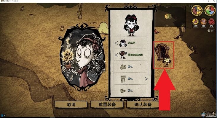 手游网论坛和饥荒联机皮肤激活码,高效说明解析_WP_v7.325