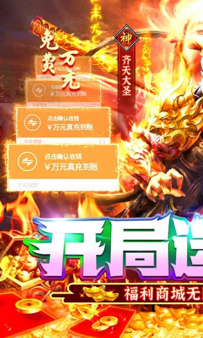 破解内购版手游跟stc官方下载,数据说明解析|Premium_v9.495