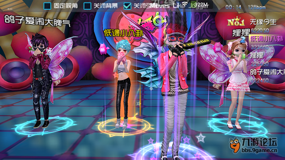 sm手游或恋舞ol激活码领取,综合分析解释定义&amp;W_v9.344