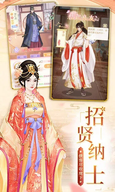 美人姬手游和宁盾令牌激活码,数据支持设计计划_XE版_v8.593